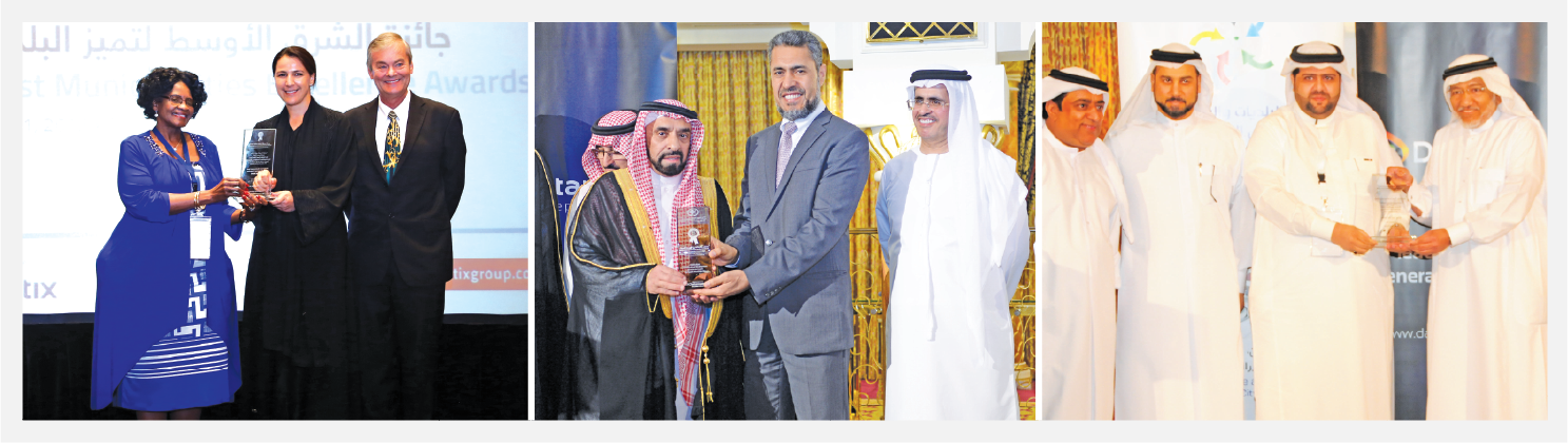 Award highlights strip 4
